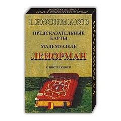 440 X 440 52.0 Kb     36 !