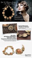 737 X 1342 163.4 Kb  SWAROVSKI