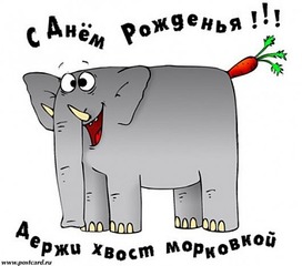 530 X 467  45.8 Kb Milkyway,   !