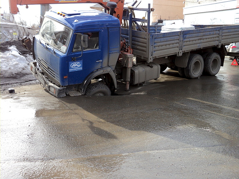 1920 X 1440 833.3 Kb      