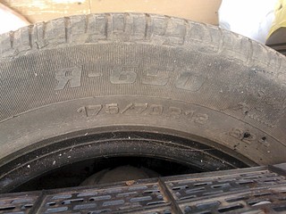 1920 X 1440 647.4 Kb          515 R13