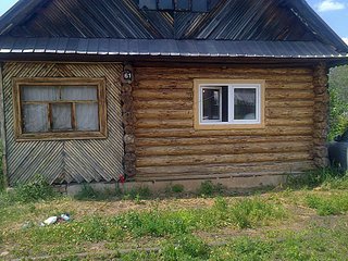 1920 X 1440 697.2 Kb Продам дачу на снт Радуга.