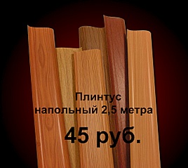 560 X 500 66.4 Kb  !   !