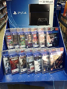 1920 X 2560 440.6 Kb GameZone: Широкий выбор, низкие цены. +7 (919) 912-56-02 ТЦ 'ТАЛИСМАН'