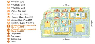 714 X 333  78.7 Kb Новый гипермаркет на улице Союзной!? Кто, что знает?