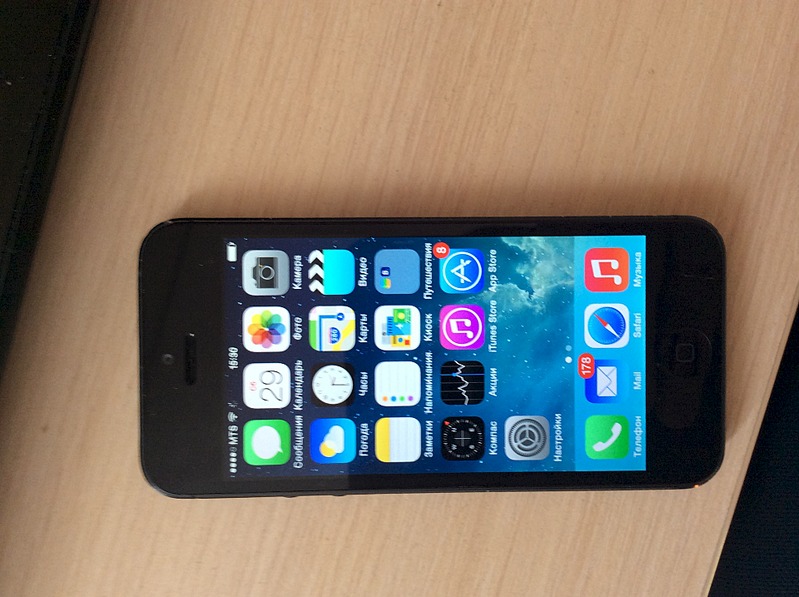 1920 X 1434 464.9 Kb 1920 X 2570 402.6 Kb  Iphone 5 64Gb Black