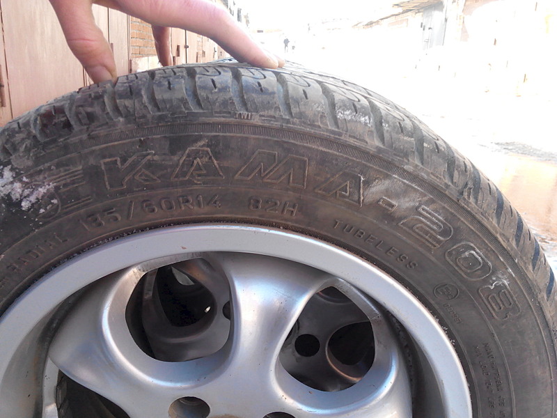 1920 X 1440 483.5 Kb 1920 X 1440 852.7 Kb 1920 X 1440 422.6 Kb 1920 X 1440 843.3 Kb     R14 4*100 et35