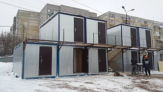 807 X 454 82.6 Kb 807 X 605 122.8 Kb Продам бытовки (посты охраны, дачные домики, мобильные здания)