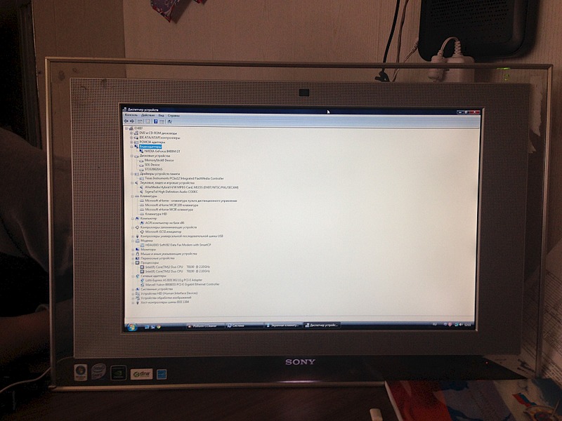 1920 X 1440 526.1 Kb  2  Sony VAIO
