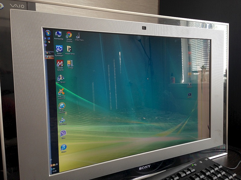 1920 X 1440 668.9 Kb  2  Sony VAIO
