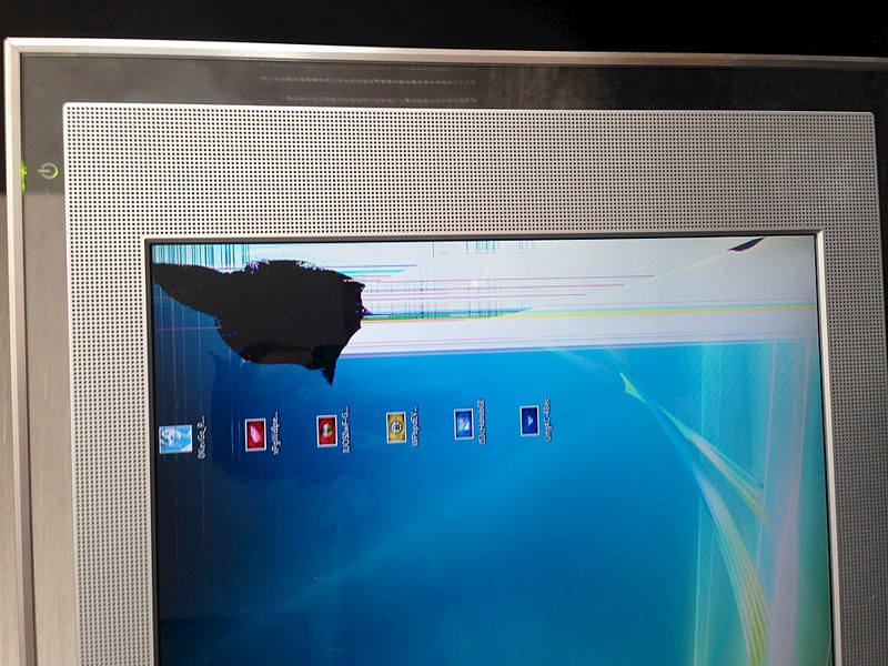 1920 X 1440 642.4 Kb 1920 X 1440 668.9 Kb  2  Sony VAIO