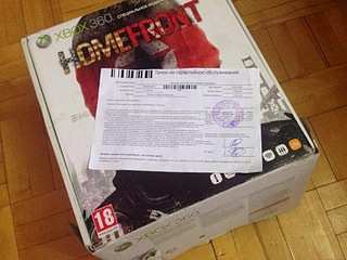 1920 X 1440 663.2 Kb !     !