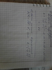 1200 X 1600 222.9 Kb  .   