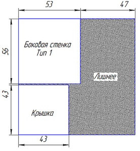 671 X 725 219.7 Kb домашнее пиво