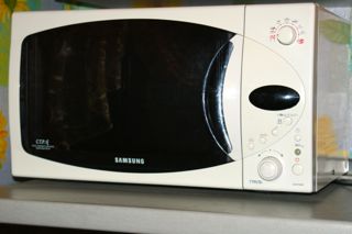 320 x 213 225 x 225  !