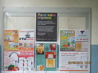 1066 X 800 244.0 Kb 1920 X 1440 569.9 Kb   