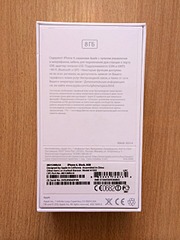 1920 X 2560 747.9 Kb 1920 X 2560 875.6 Kb продам айфон 4 на 8 гб РСТ НОВЫЙ черный