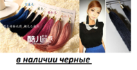 934 X 476 620.3 Kb 1346 X 611 875.2 Kb Шопоголик! Раздачи и пристрой для всей семьи!