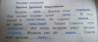 1024 X 444 229.5 Kb Макровылазки и околомакрушные разговоры