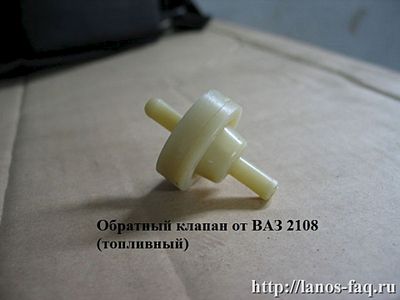 960 X 720 51.7 Kb Куплю веерные форсунки
