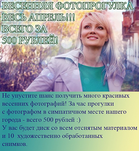 604 X 656 381.2 Kb   ' '