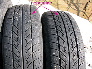 1500 X 1125 631.2 Kb 1300 X 975 553.7 Kb 1300 X 975 567.9 Kb R 13     -