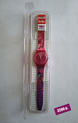 1920 X 3025 345.4 Kb  swatch