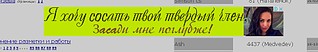 966 X 157  40.8 Kb 819 X 188  34.9 Kb  ?     ...