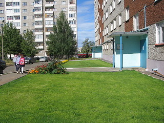 600 X 450 117.0 Kb вандалы на Тимирязева