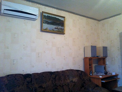 1920 X 1434 891.7 Kb Чистая продажа. Срочно.