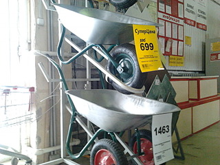 1600 X 1200 704.4 Kb    1- 699 .