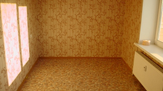 448 X 252 65.5 Kb 252 X 448 55.3 Kb 448 X 252 64.1 Kb 448 X 252 55.3 Kb 448 X 252 58.1 Kb Чистая продажа. Срочно.