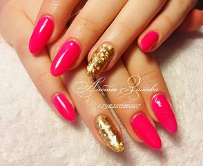 1920 X 1566 690.1 Kb ,  .