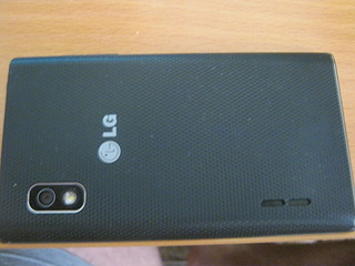 1920 X 1440 549.6 Kb 1920 X 1440 571.2 Kb Lg l5 optimus black