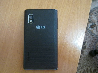 1920 X 1440 496.4 Kb 1920 X 1440 549.6 Kb 1920 X 1440 571.2 Kb Lg l5 optimus black