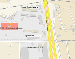 629 X 498 80.4 Kb ООО "Спецавтохозяйство" и свалка мусора в городе.