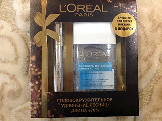 1920 X 1434 645.9 Kb Maybelline! Loreal!  !