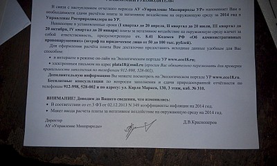 1920 X 1148 504.0 Kb    