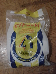 1920 X 2560 302.9 Kb   ()