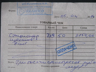 1920 X 1440 717.2 Kb ������ ������������ ������.