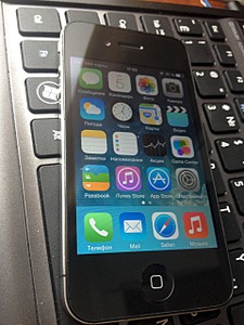1920 X 2560 363.3 Kb 1920 X 2560 935.6 Kb Продам iPhone 4 16gb Black(FoTo)