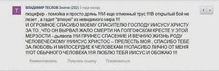 750 X 243  33.7 Kb 590 X 525  55.6 Kb       