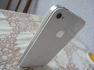 1920 X 1440 316.5 Kb 1920 X 1440 425.9 Kb IPHONE 4  16   .....