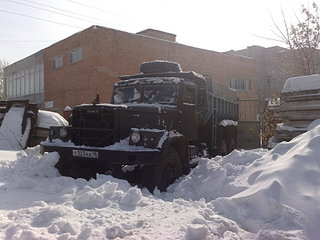 320 x 240 320 x 240 Краз самосвал 256Б1.1984г