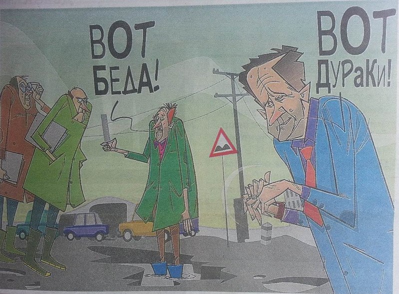 1220 X 899 259.0 Kb    - 2014