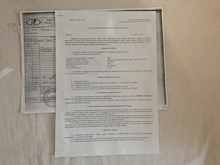 1920 X 1440 834.5 Kb 1920 X 1440 854.2 Kb  2114 2008 . 