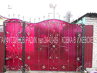 1280 X 960 390.5 Kb  ,,,