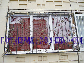 1280 X 960 398.9 Kb 1024 X 768 271.8 Kb 1280 X 960 497.0 Kb 1280 X 960 344.4 Kb 1280 X 960 390.5 Kb  ,,,