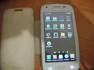 1920 X 1440 570.3 Kb 1920 X 1440 543.2 Kb 1920 X 1440 598.6 Kb    Samsung galaxy s3 