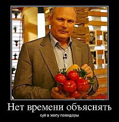 466 X 480  37.4 Kb ()  ,  4